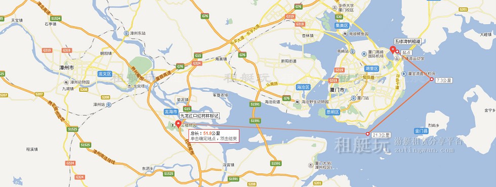 廈門(mén)五緣灣帆船港游艇租賃