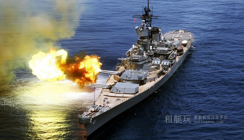 超艇算什么？60萬租下270米美國超級戰(zhàn)列艦“衣阿華”號