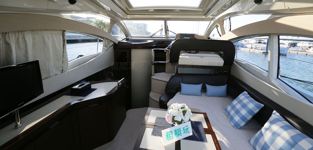 半山半島2號(hào)