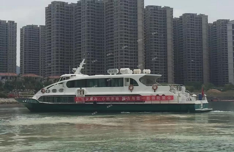 海之星338號(hào)