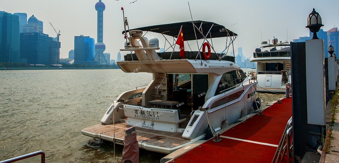 臺灣AVA 49豪華游艇 1