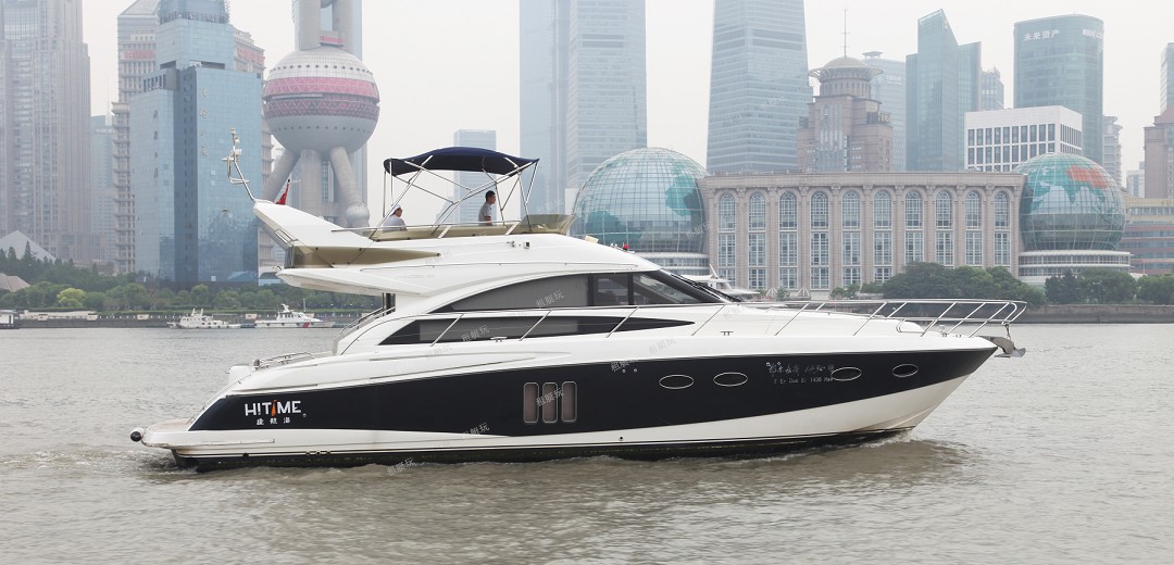 英國(guó)公主54尺