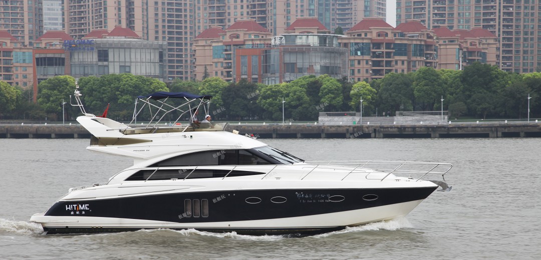 英國(guó)公主54尺