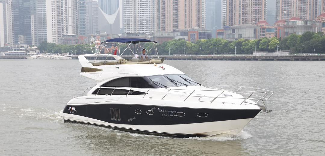 英國(guó)公主54尺