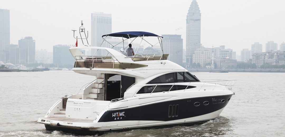 英國(guó)公主54尺