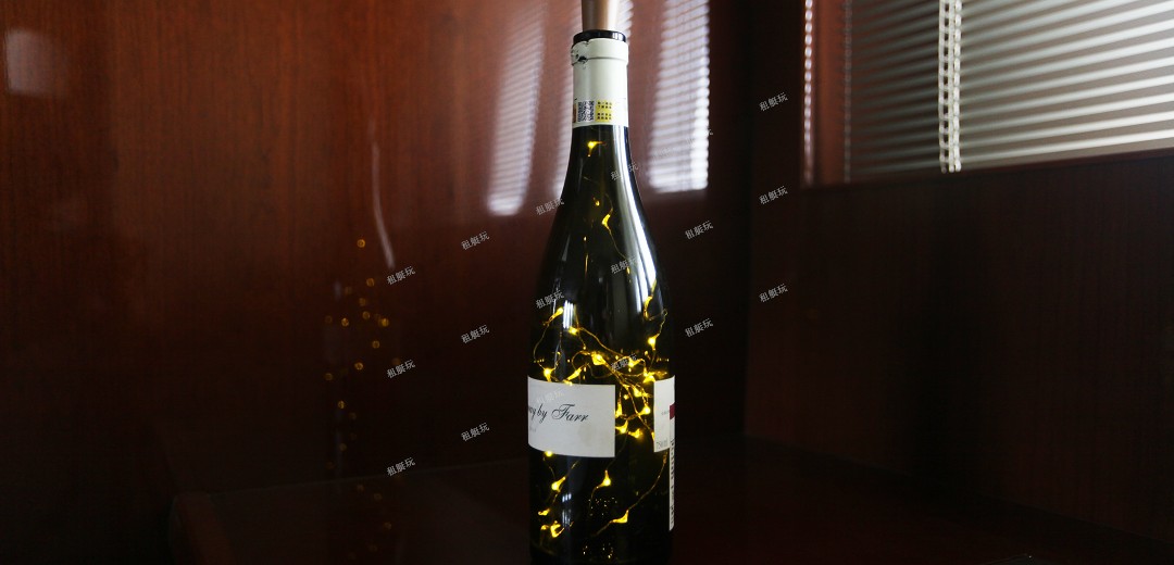 英國(guó)公主54尺