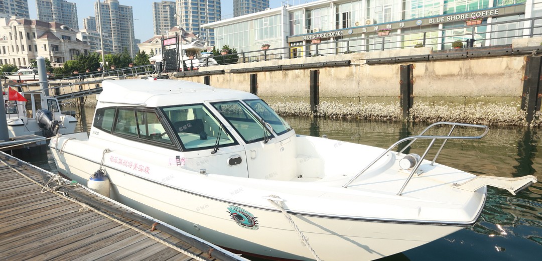 NISSAN尼桑小釣魚艇